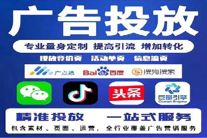 Sem优化公司实战：关键词优化技巧分享